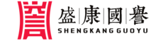 盛康国誉工程咨询集团有限公司